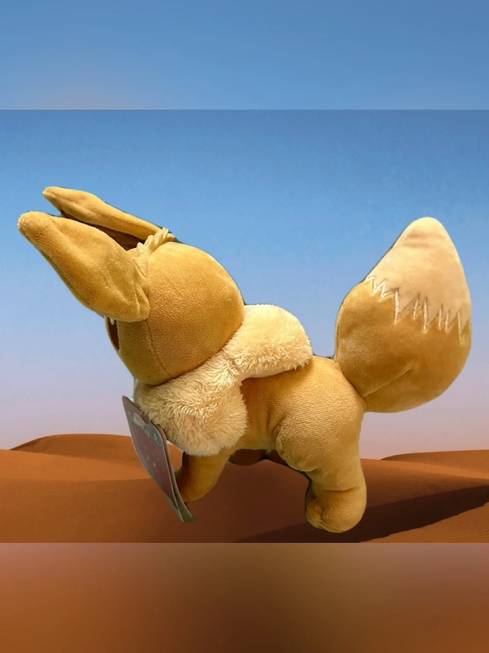 Nintendo Eevee Plush Toy - Light Brown and Cream Soft Plush